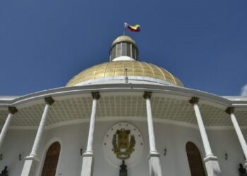 Asamblea Nacional 2015 designó presidentes de comisiones permanentes