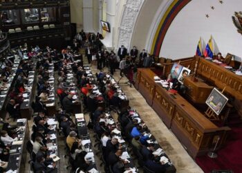 Maduro destaca «fortaleza institucional del país» ante inicio del Período Legislativo 2023