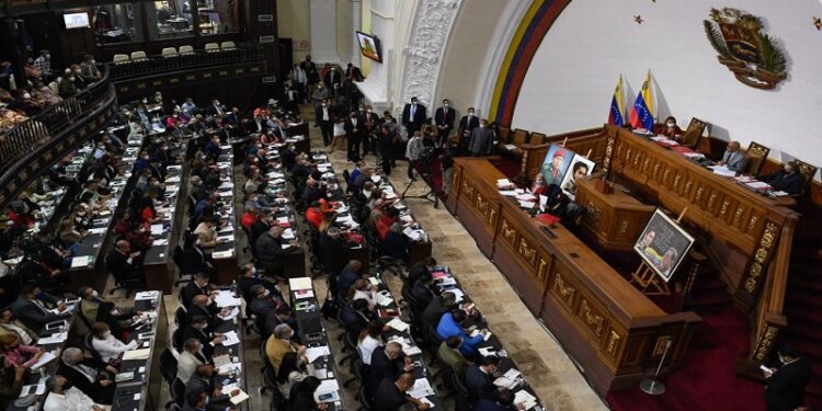 Maduro destaca «fortaleza institucional del país» ante inicio del Período Legislativo 2023
