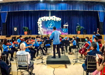 Conservatorio de Música de Carabobo extiende Proceso Extraordinario de Ingreso