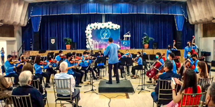 Conservatorio de Música de Carabobo extiende Proceso Extraordinario de Ingreso