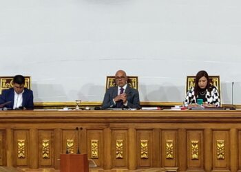 Asamblea Nacional propone fiscalizar actuación y financiación de las ONG