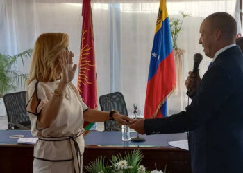 Douglas Jiménez: «el año 2023 será muy importante para el fortalecimiento de la Unidad»