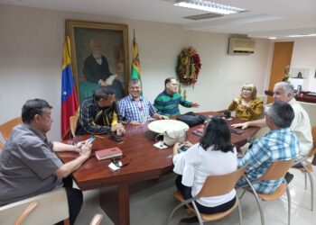 Autoridades de la UC acompañan acciones para exigir dignificación de salarios el próximo lunes 16Ene