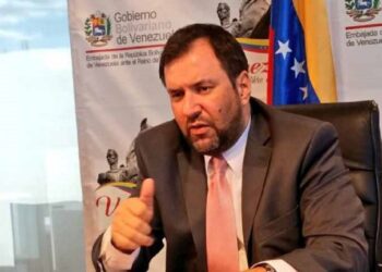 Oficialismo rechaza declaraciones de EE UU de mantener su política de sanciones