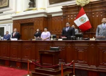 Congreso de Perú con nueva hora para el debate de adelanto de elecciones