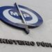 Ministerio Público investigará a oposición por nuevos manejos de activos