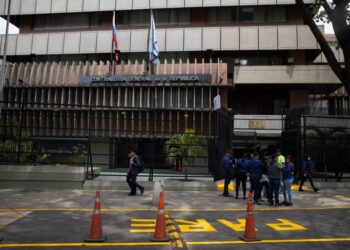 Procesos judiciales exprés para funcionarios detenidos por corrupción