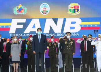 Padrino López: «nadie podrá sacar a Chávez del corazón de la Fuerza Armada Nacional Bolivariana”