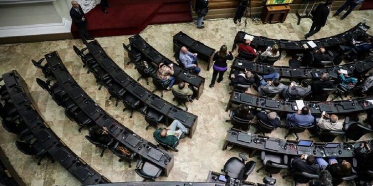 Asamblea Nacional prepara una ley contra todo tipo de discriminación