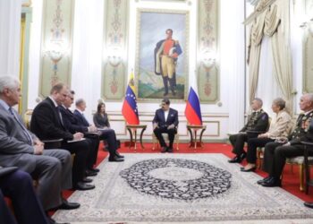 Rusia y Venezuela evalúan la cooperación militar y la defensa civil