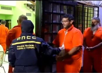 Ministro Ñañez confirmó la detención de dos directores de la Alcaldía de Baruta y del empresario Álvaro Pulido