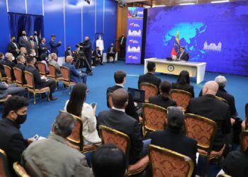 Tras reunión de Bogotá el gobierno de Maduro reitera eliminación de sanciones para retomar el diálogo