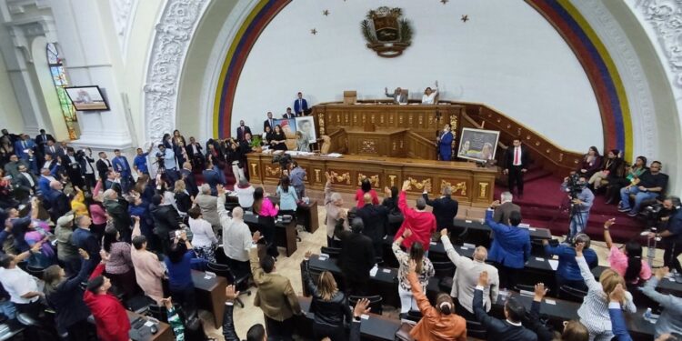 AN aprueba ley para «recuperar bienes de la corrupción»