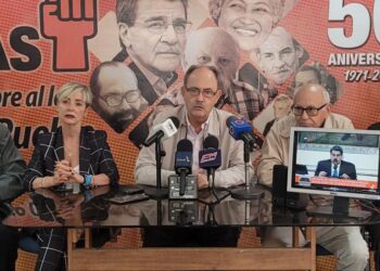 MAS: Acusados por corrupción deben ser interpelados por la AN