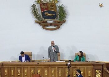 Jorge Rodríguez respalda medidas para «mejorar ingresos»