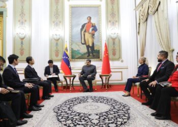Gobiernos de Venezuela y China profundizan su relación política bilateral