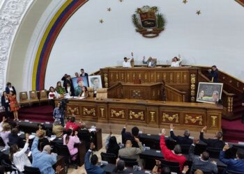 AN designó Comisión Preliminar para definir Comité de Postulación para un nuevo CNE