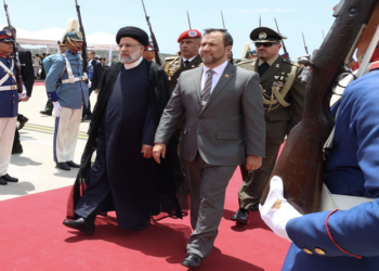 El presidente de Irán, Seyed Ebrahim Raisi arribó a Venezuela