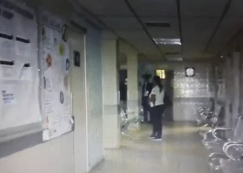 Delincuentes robaron instrumentos de la Ciudad Hospitalaria Enrique Tejera