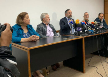 Comisión Nacional de Primaria confirma que elección será autogestionada