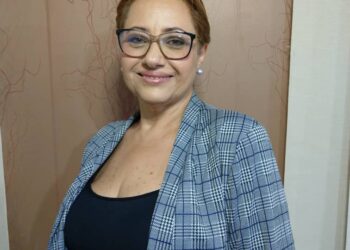 Elección de nuevas autoridades de la Asociación de Profesores de la Universidad de Carabobo serán el 04 de octubre de 2023