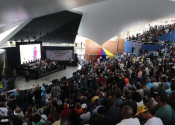 Oposición discute aspectos técnicos y operativos de las primarias