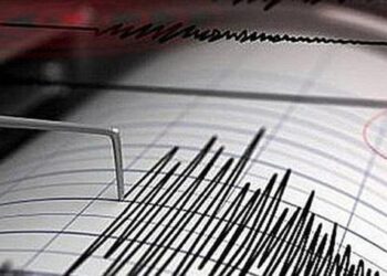Reportan dos fuertes sismos con epicentro en Colombia que se sintieron en el centro de Venezuela