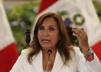 Boluarte solicitó al Congreso poder salir de Perú por primera vez como mandataria