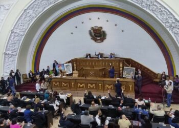 Asamblea Nacional se declara en sesión permanente hasta nombrar a nuevos rectores del CNE
