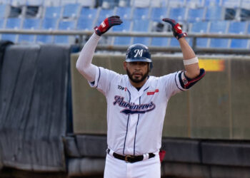 Dennis Ortega llegó a la nave en cambio con los Tigres