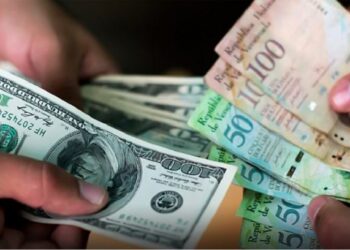 Intervención cambiaria BCV