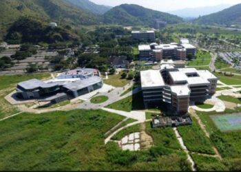 Un sólo hecho delictivo se reportó en el período vacacional en la UC