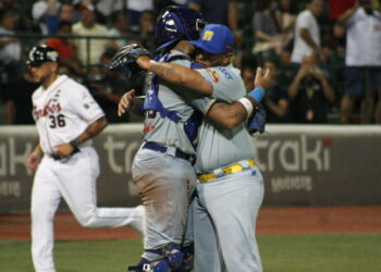 Magallanes consiguió primera victoria de la temporada ante Caribes