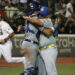 Magallanes consiguió primera victoria de la temporada ante Caribes