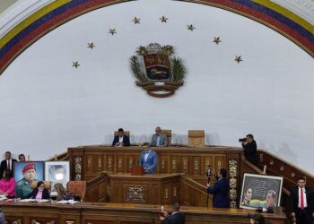 Jorge Rodríguez calificó la elección primaria de la oposición como un «fraude»