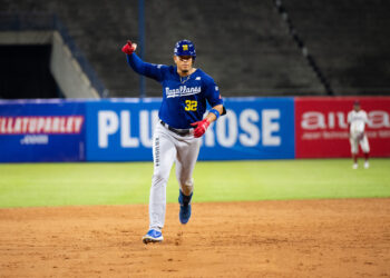 Magallanes no pudo con Tiburones en el Universitario