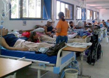Denuncian que sistema de salud en Carabobo está en terapia intensiva
