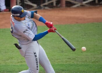 Magallanes cerró la semana con derrota ante Cardenales y tiene poca esperanzas de clasificar
