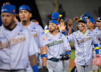 Magallanes reaccionó de manera oportuna y venció a Lara