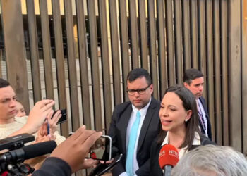 TSJ dio tres días a la Contraloría para presentar documentos sobre inhabilitación de MCM