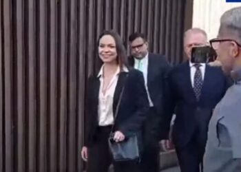 Última Hora: Maria Corina Machado confirma que asistió al TSJ para pedir revisión de su inhabilitación