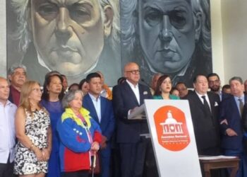 Jorge Rodríguez: Medidas de la CIJ obligan a Guyana a dejar de emitir concesiones petroleras