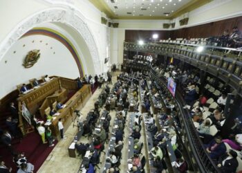 Asamblea Nacional llevará a consulta pública el proyecto de ley que regula las ONG