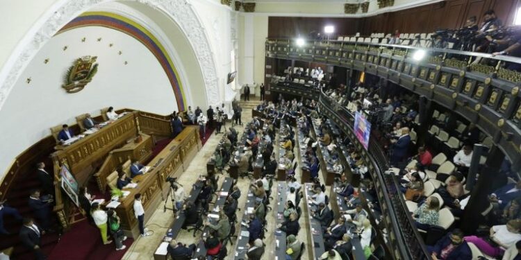 Asamblea Nacional llevará a consulta pública el proyecto de ley que regula las ONG