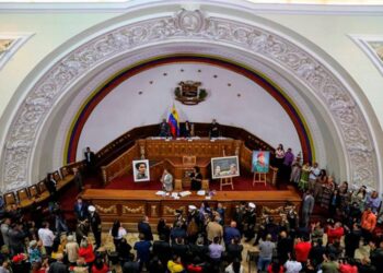 AN actual citará a exdiputados opositores electos en 2015 por investigación anticorrupción