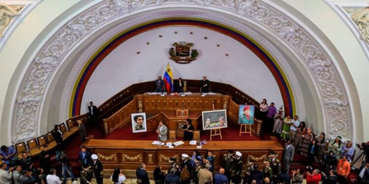 AN actual citará a exdiputados opositores electos en 2015 por investigación anticorrupción