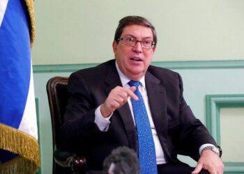 Cuba rechaza acciones injerencistas de EE.UU. hacia Venezuela y expresa su solidaridad