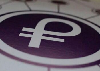 El petro dejará de existir este lunes 15 de enero 2024