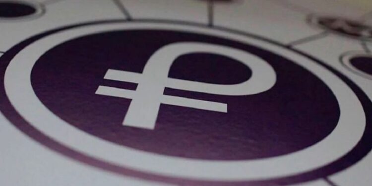 El petro dejará de existir este lunes 15 de enero 2024